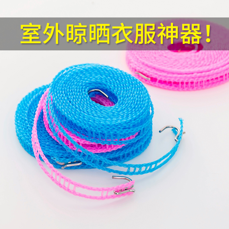 家居生活居家日用品小百货大全宿舍好物女生收纳神器大学生女寝室