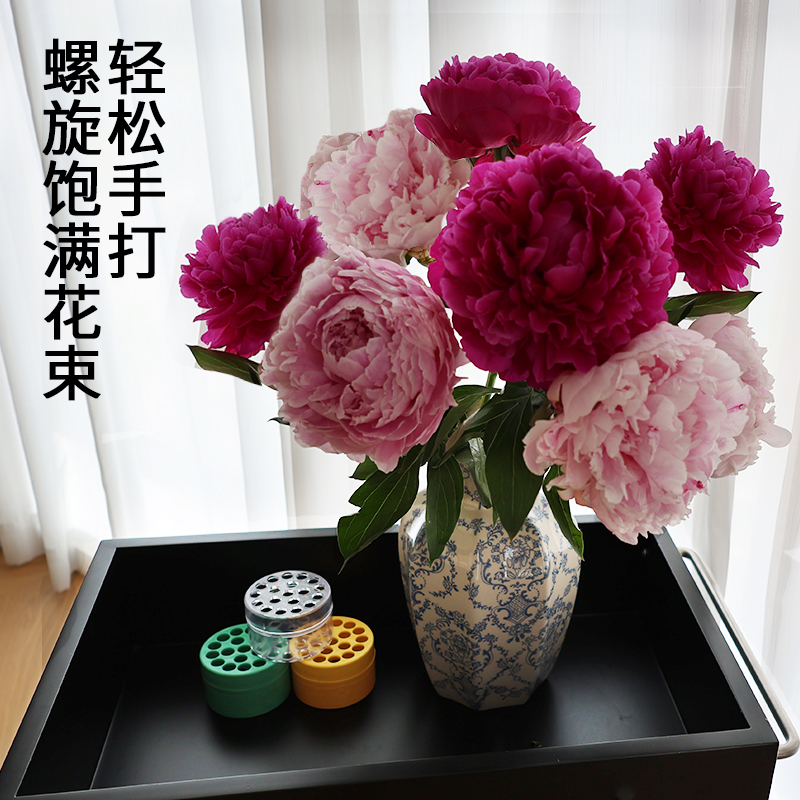 插花固定神器花瓶固定器手打花瓶固定工具花盆摆件花艺工具配件筒