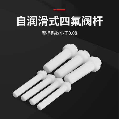 UPVC法兰电磁阀耐酸碱污水海水AV220VDC24V防腐蚀塑料PVC化工阀