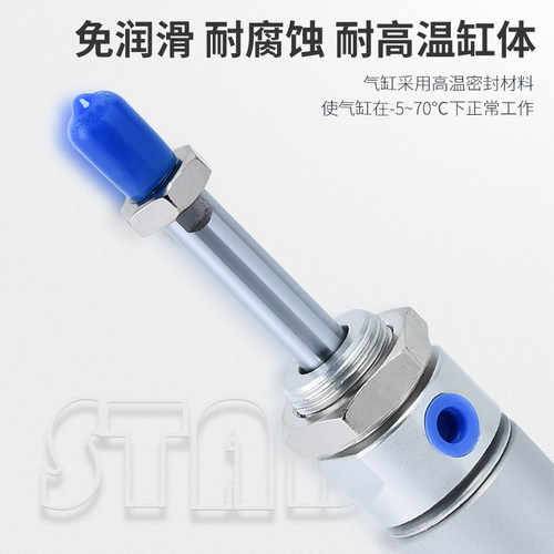 气动铝合金迷你气缸MBL20/25/32/40X25/50-100/125/150/200*75SCA