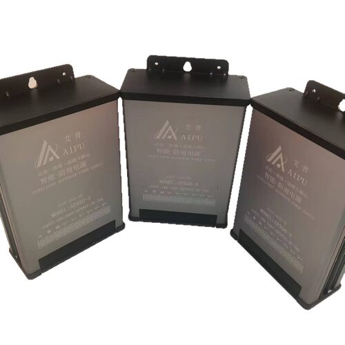 现货5v350w工程款户外防雨电源5v350wled亮化开关电源