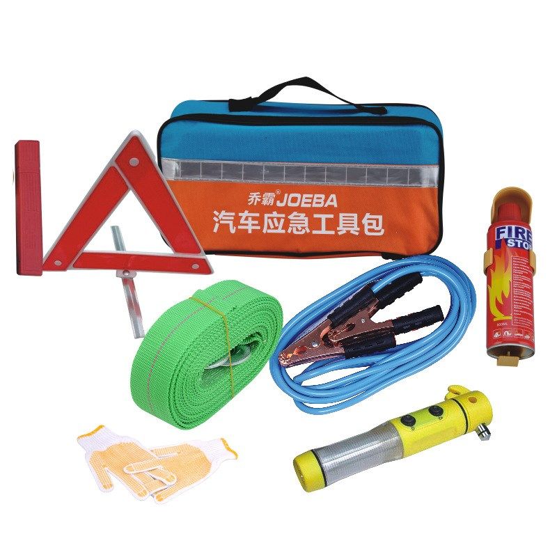 汽车应急救援工具包车用应急套装车载车辆救援包多功能车用套装