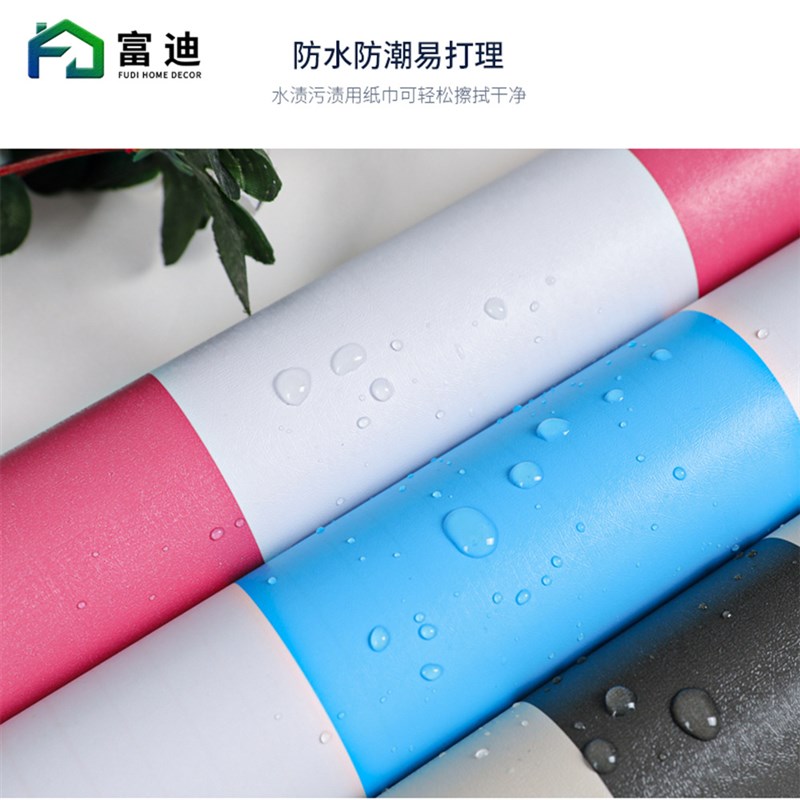 3d自粘墙纸壁纸现代简约条纹客厅卧室宿舍防水壁纸家具翻新即时贴