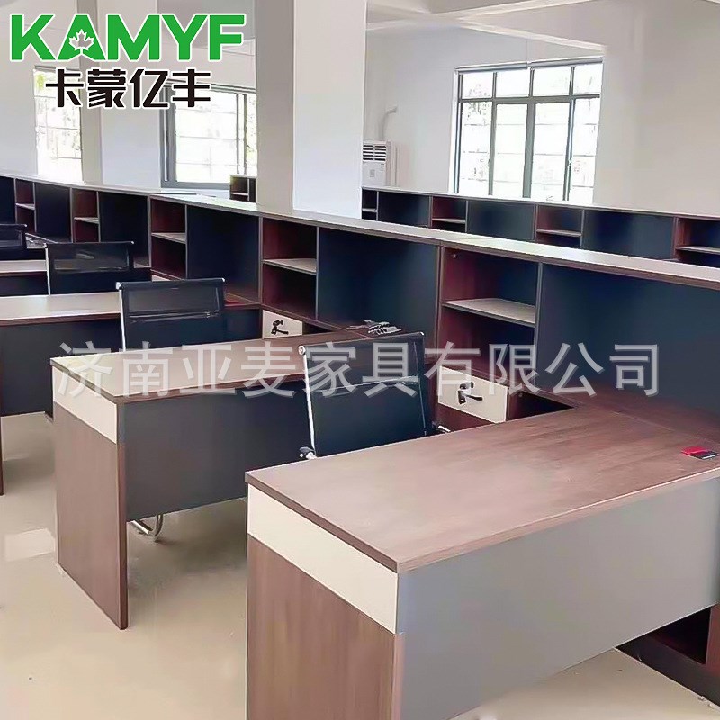 职员办公桌椅组合办公室工位财务电脑桌子带挡板家具