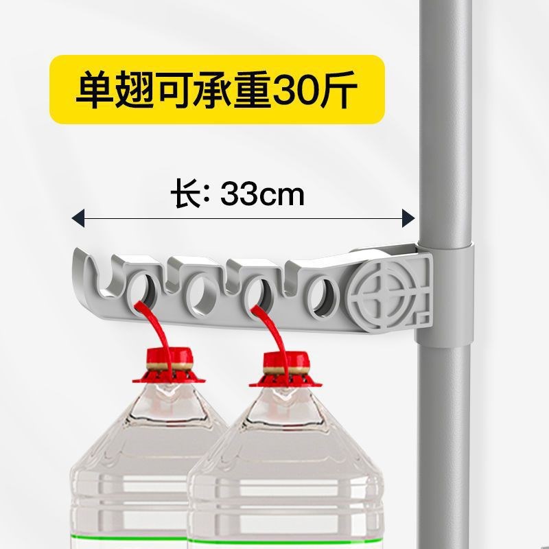 顶天立地晾衣架落地挂衣架多功能金属简易挂包衣帽架伸缩立杆单杆