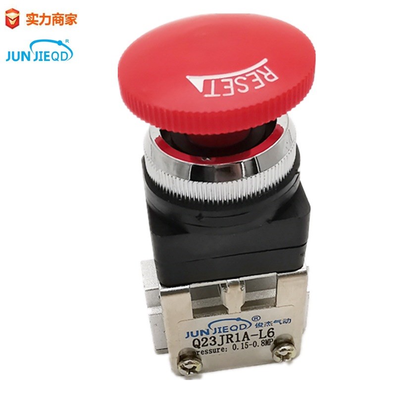 直供Q23JR1A-L3机械阀Q23JR1A-L6大按钮阀换向阀人控阀
