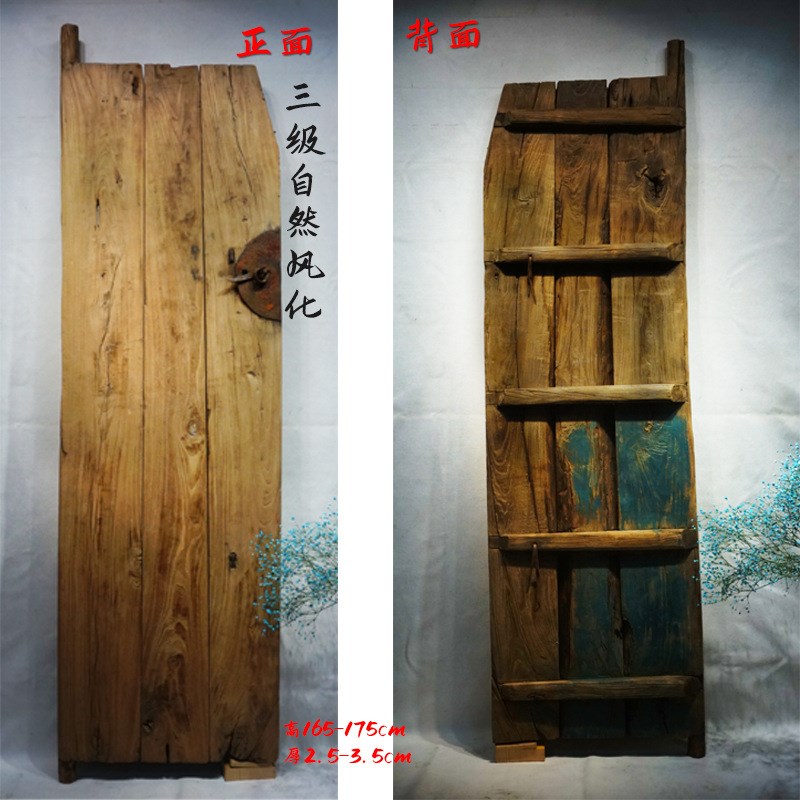 老榆木门板旧船木板茶台餐桌实木隔板风化护墙板楼梯踏步民宿装修