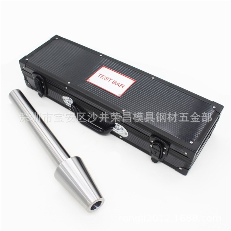 BT30/40/50数控主轴检测棒HSK63A100A ISO20/25/30精度测试检验棒