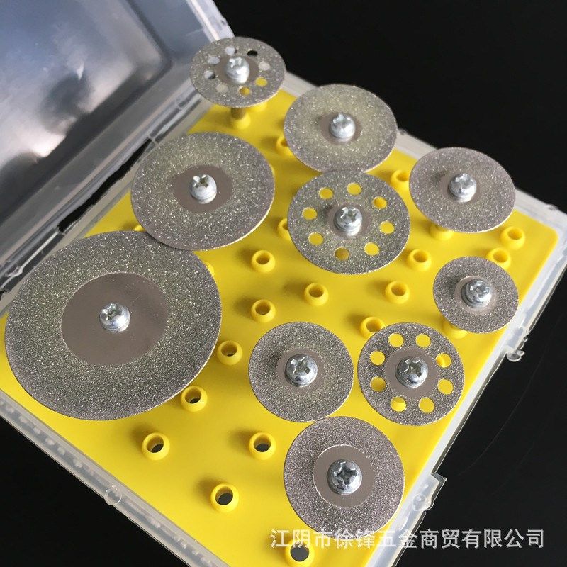 现货供应金刚石切割片磨片10pc套装 3.17柄玉石翡翠手工DIY制作