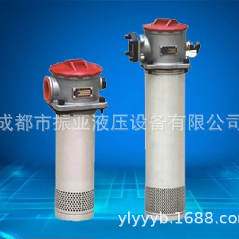 RFA-25/40/63/100/160/250*10/20/30L-Y回油过滤器 FAX滤芯过滤网