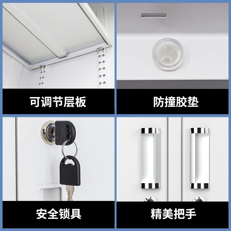 上海文件柜办公室铁皮柜带锁矮柜资料柜档案柜收纳柜财务柜凭证柜