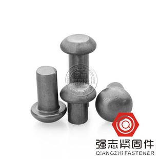 蘑菇头铆钉M4 M10 手打铆钉 实心半圆头铁铆钉 半圆铆钉