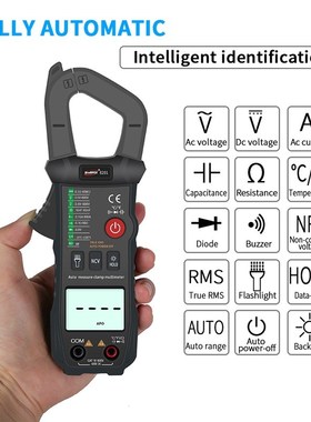 外贸WinAPEX 8201显示:6000 电容 温度 二极管 交流电流钳形表