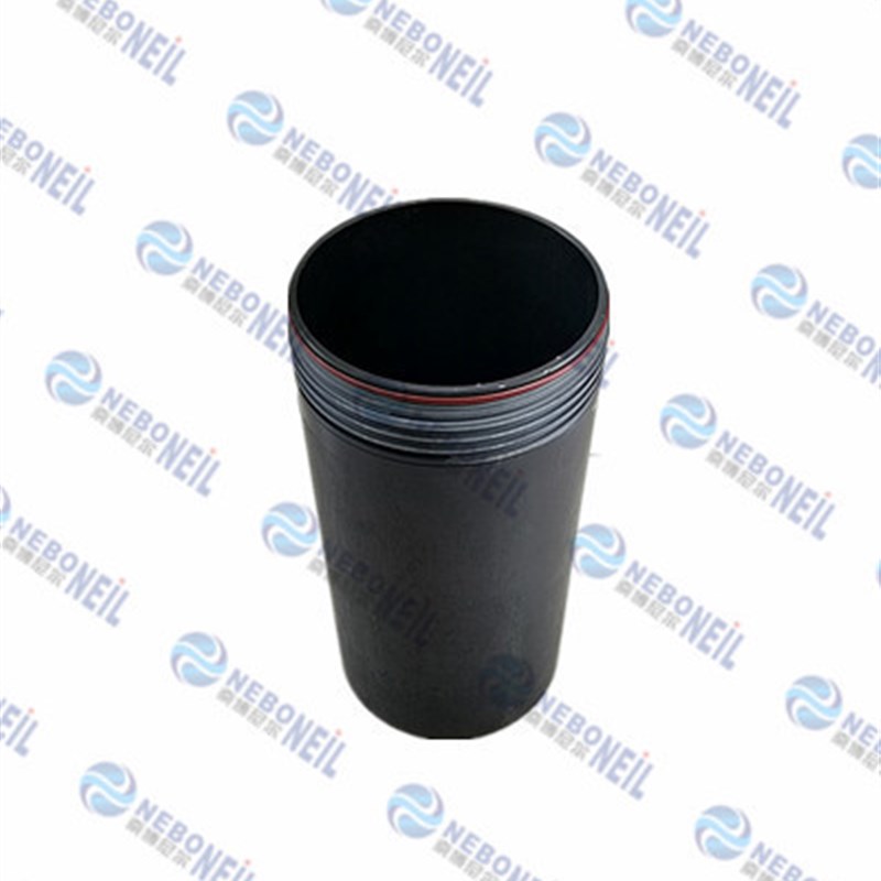 奈博尼尔 PERKINS 铂金斯配件KRP1719 机油滤芯壳