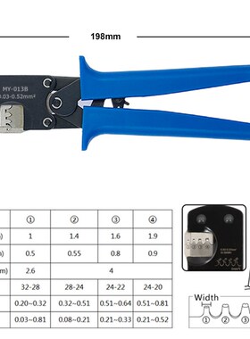 杜邦端子压线钳MY-013B 杜邦2.54插簧端子钳莫仕1.25多功能压接钳