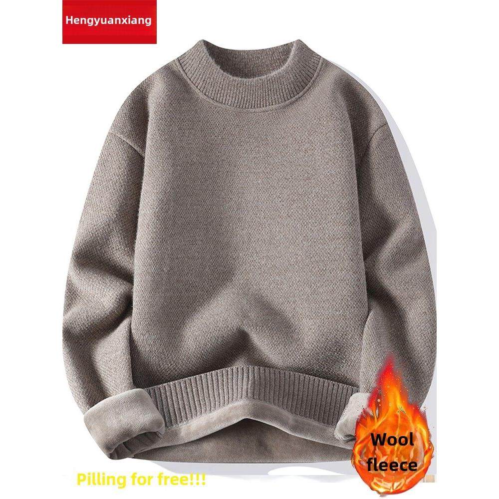 恒源祥半高领毛衣男冬季新款加绒加厚保暖纯色打底内搭针织羊毛衫