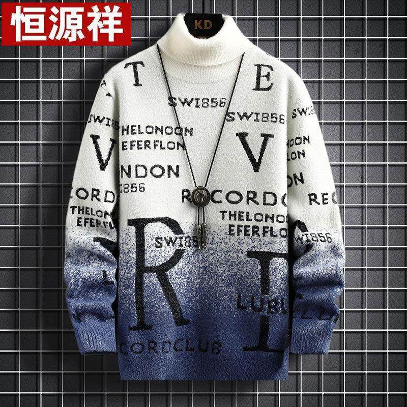 恒源祥青少年毛衣男冬季加厚字母打底线衣学生渐变大码高领羊毛衫,男装,针织衫/毛衣,淘宝优惠券,粉丝福利购,淘宝优惠卷
