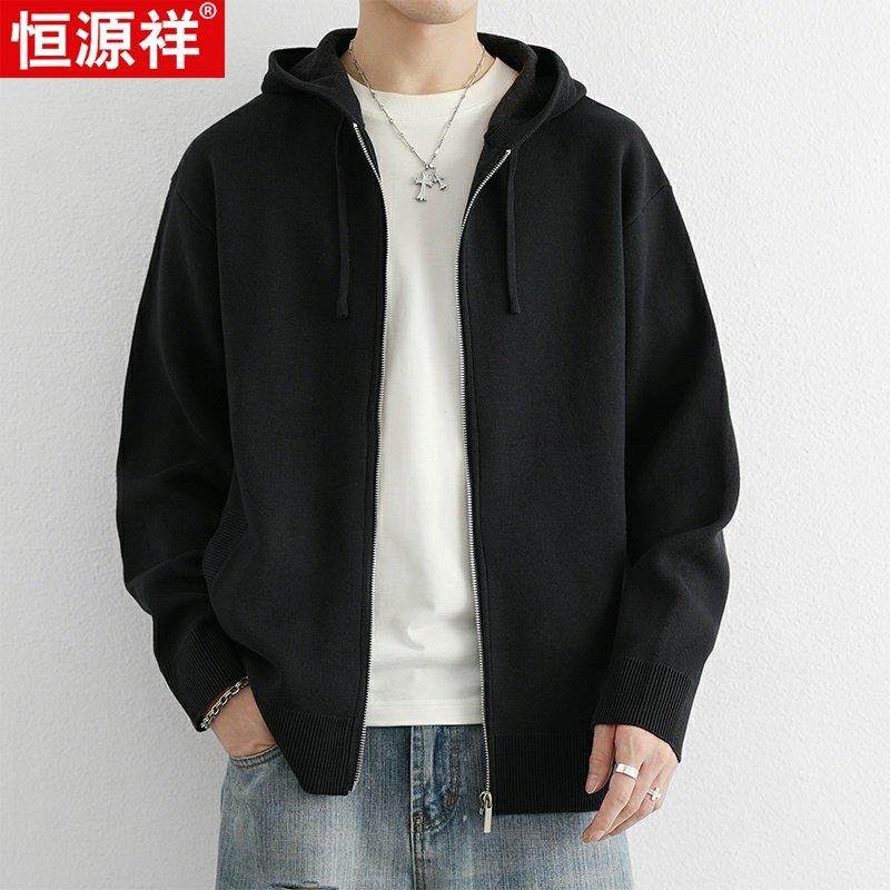 恒源祥男士针织开衫2025新款秋冬连帽毛衣外套青年休闲百搭羊毛衫,户外/登山/野营/旅行用品,速干T恤,淘宝优惠券,粉丝福利购,淘宝优惠卷