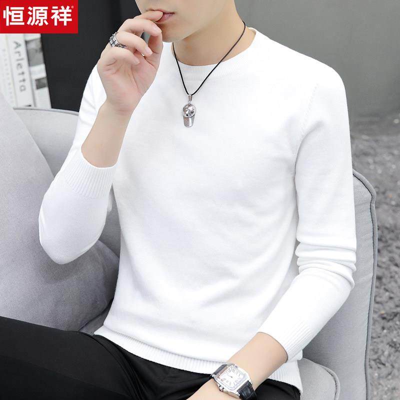 恒源祥春秋款圆领毛衣男士羊毛衫薄款白色冬季针织卫生衣打底衫内