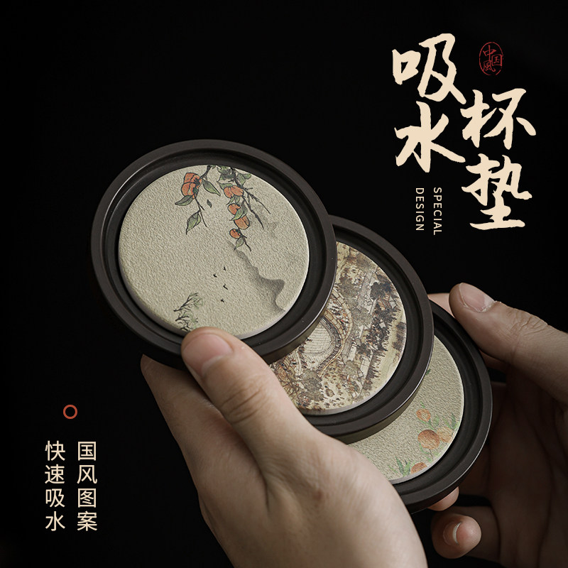 复古黑陶圆形陶瓷茶壶托盘蓄水壶垫茶托小型干泡台粗陶吸水壶承