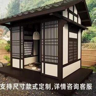 茶室成品式茶室移动小房子小木屋可移动网红日防腐木户外小屋木屋