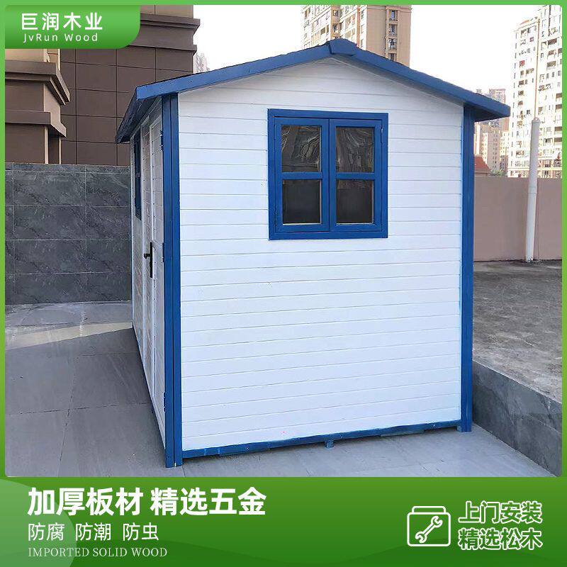 防腐木木屋凉亭庭院工具房花园小木屋室外收纳柜储物房防晒