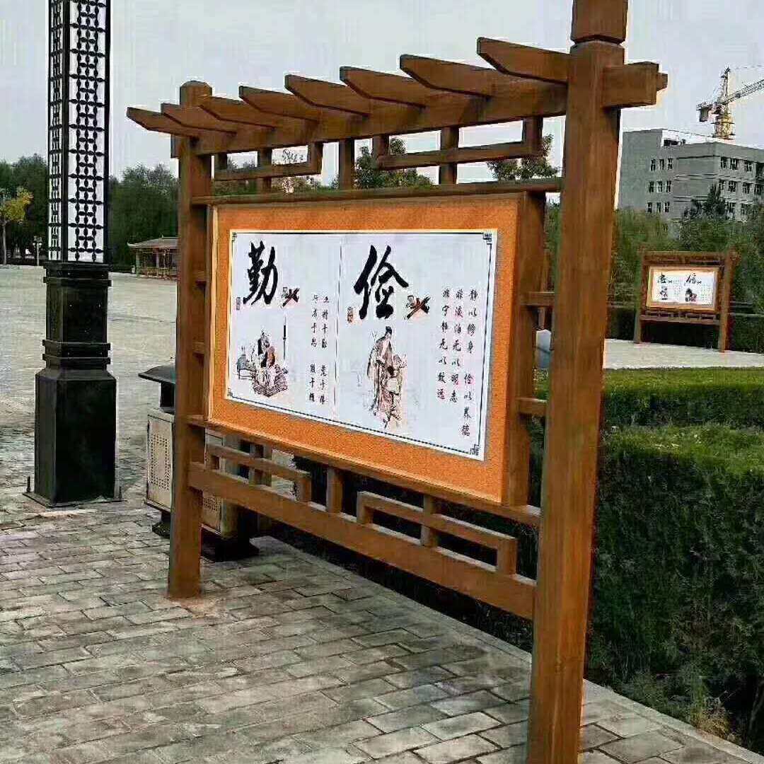 定制广告牌防腐木公园景区指路牌草坪警示牌户外宣传栏景区导向牌