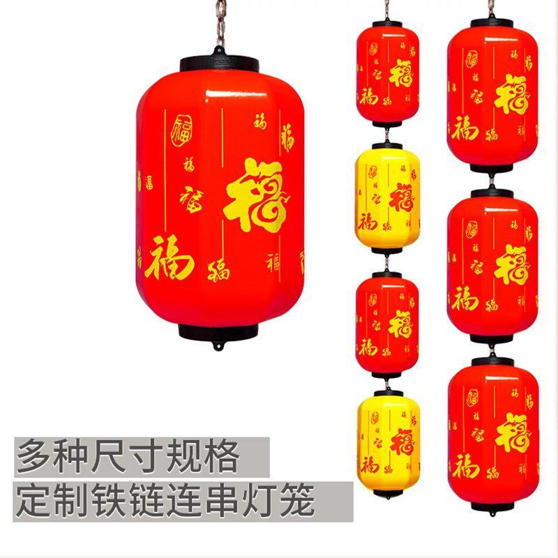 亚克力八角灯笼串户外防图片