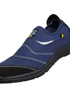 safetyjoggers超轻透气劳保鞋
