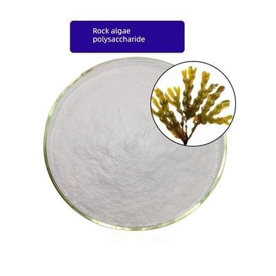 食品级高含量岩量藻多糖9岩8TQG% 褐藻糖胶 藻多质保证褐藻糖提取