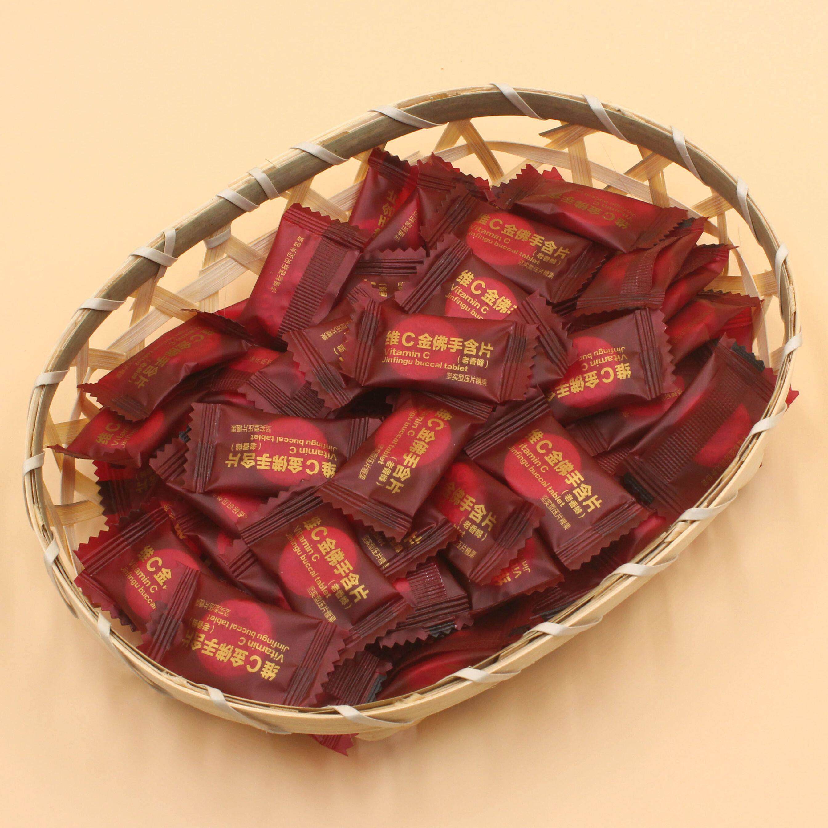 维网红C金佛手含片糖 维C皮含片5斤装爽陈口喉片糖果休QAI闲零果