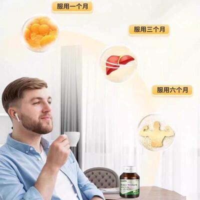 水飞VJL蓟 ETRA STRENGTH MIL THIXSTLE 100C粒K-1