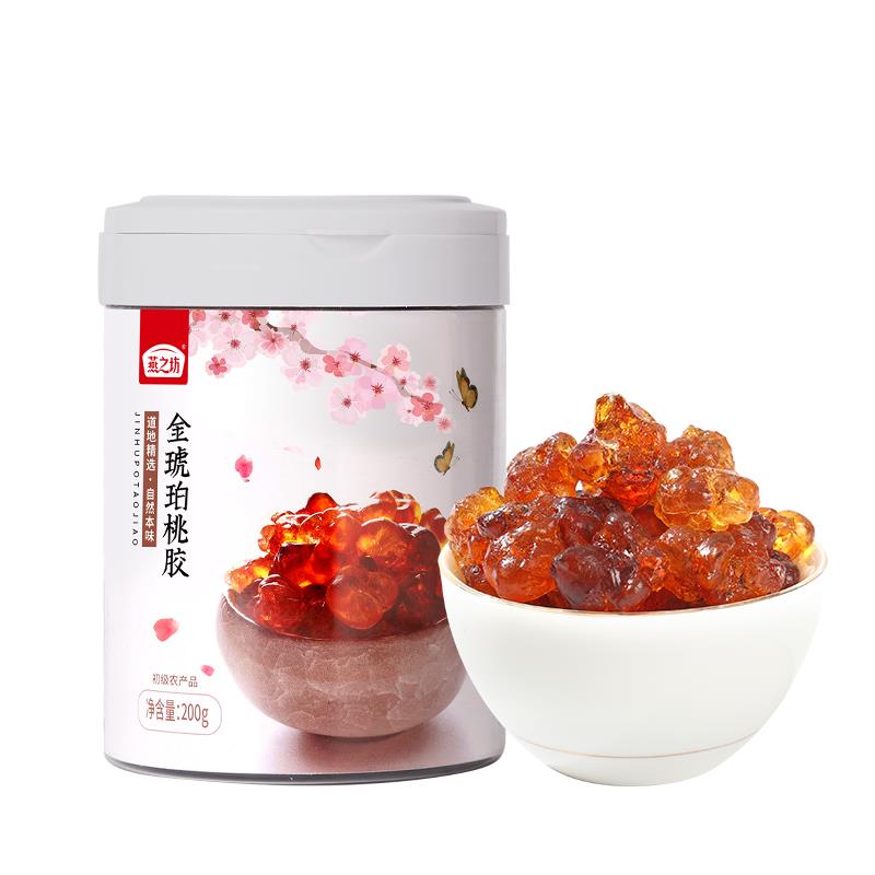 燕之坊琥银珀桃胶金干桃胶米PMC雪燕皂角搭耳红枣枸杞野生桃花泪