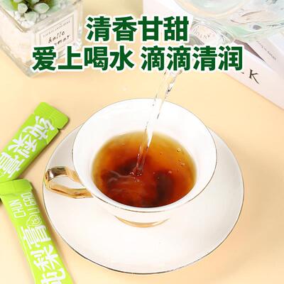 秋梨SBE分膏老膏210g21条享桶梨桶人孩子养生膏饮品冲泡新品