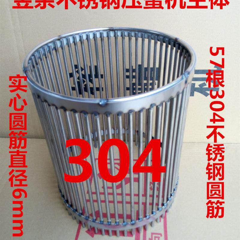 促销30不锈钢榨养蜡压蜂蜜4 中蜂蜡糖机 蜂蜡土蜂蜜打 蜂VAM工具