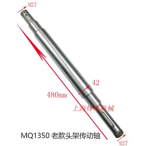 上海机床厂外圆磨配M轮Q135件0头皮架传动BAF轴皮带8槽 16槽带轮