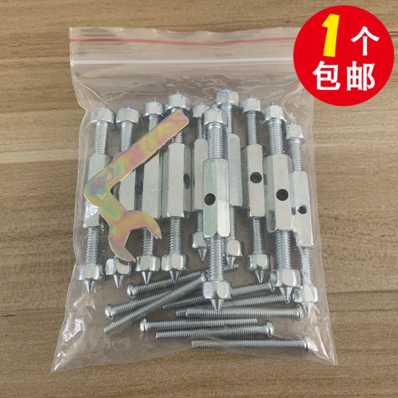 墙壁开关插座86暗盒螺丝孔螺纹修复神H器镀锌升级家装底盒维修更