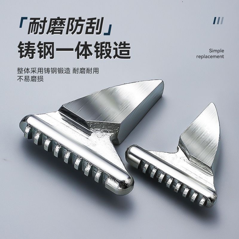 活动扳手配件大全活动舌n头下口牙插销子6开口滚轮8/12/15/18/24,包装,五金配件包装,淘宝优惠券,粉丝福利购,淘宝优惠卷