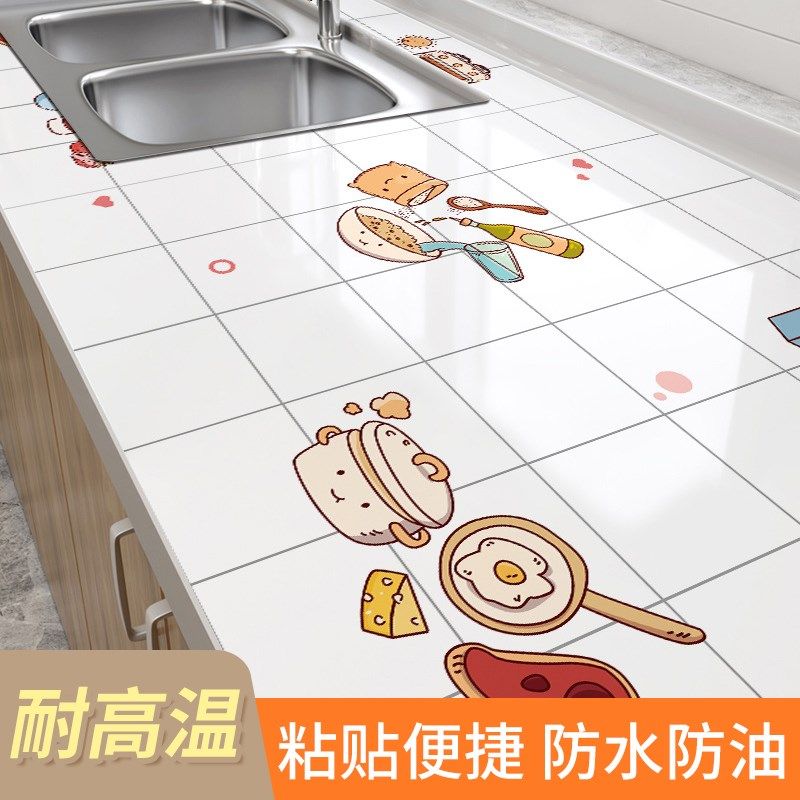 厨房灶台防油贴纸自粘防水耐高温墙贴橱柜台面翻Q新墙纸大理石PVC,家装主材,角阀,淘宝优惠券,粉丝福利购,淘宝优惠卷