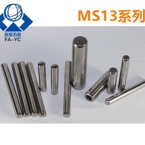 精密级定位销  圆柱销BLF01/35-D13-L30/40/50/60/70/8V0/100/120