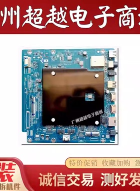 原装华为 HD65KUNL 液晶电视机主板JUC7.820.10137784屏ST6451D06