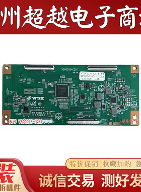 原装58K71逻辑板V500DJ5-CQS1
