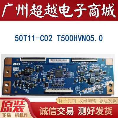原装三星UA46F5080AJ电视逻辑板