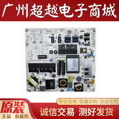 海信LED46K26LED46K11P电源板