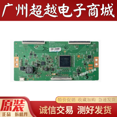 原装小米L49M2一AA逻辑板