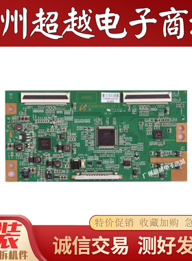 原装三星UA40D5000PR逻辑板 BN41-01678A S100FAPC2LV0.3