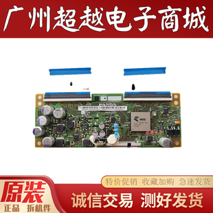 原装CNC J55U916 逻辑板 CEC_PCB5460001A CEC_PCB5460002A