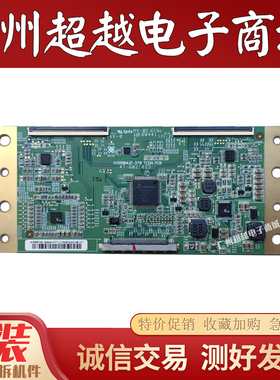 55寸京东方 逻辑板 HV550WU2-370 TCON PCB 47-6021023 原装