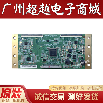 55寸京东方逻辑板HV550WU2-370