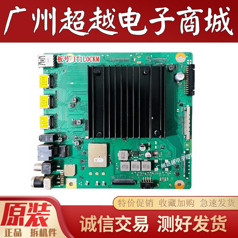 原装华为HD55KANSHD55KANC主板